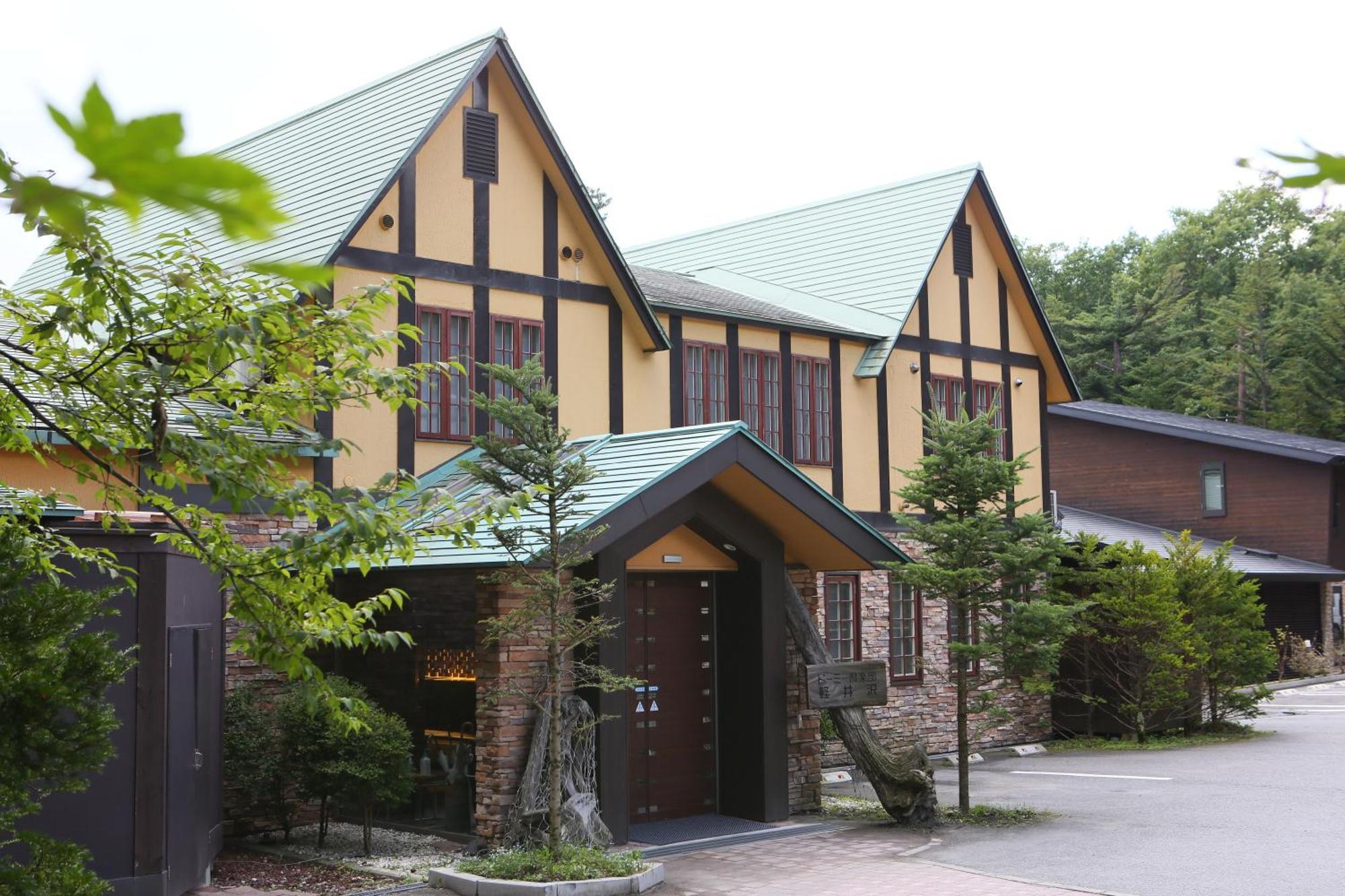 Dormy Club Karuizawa Hotell Exteriör bild