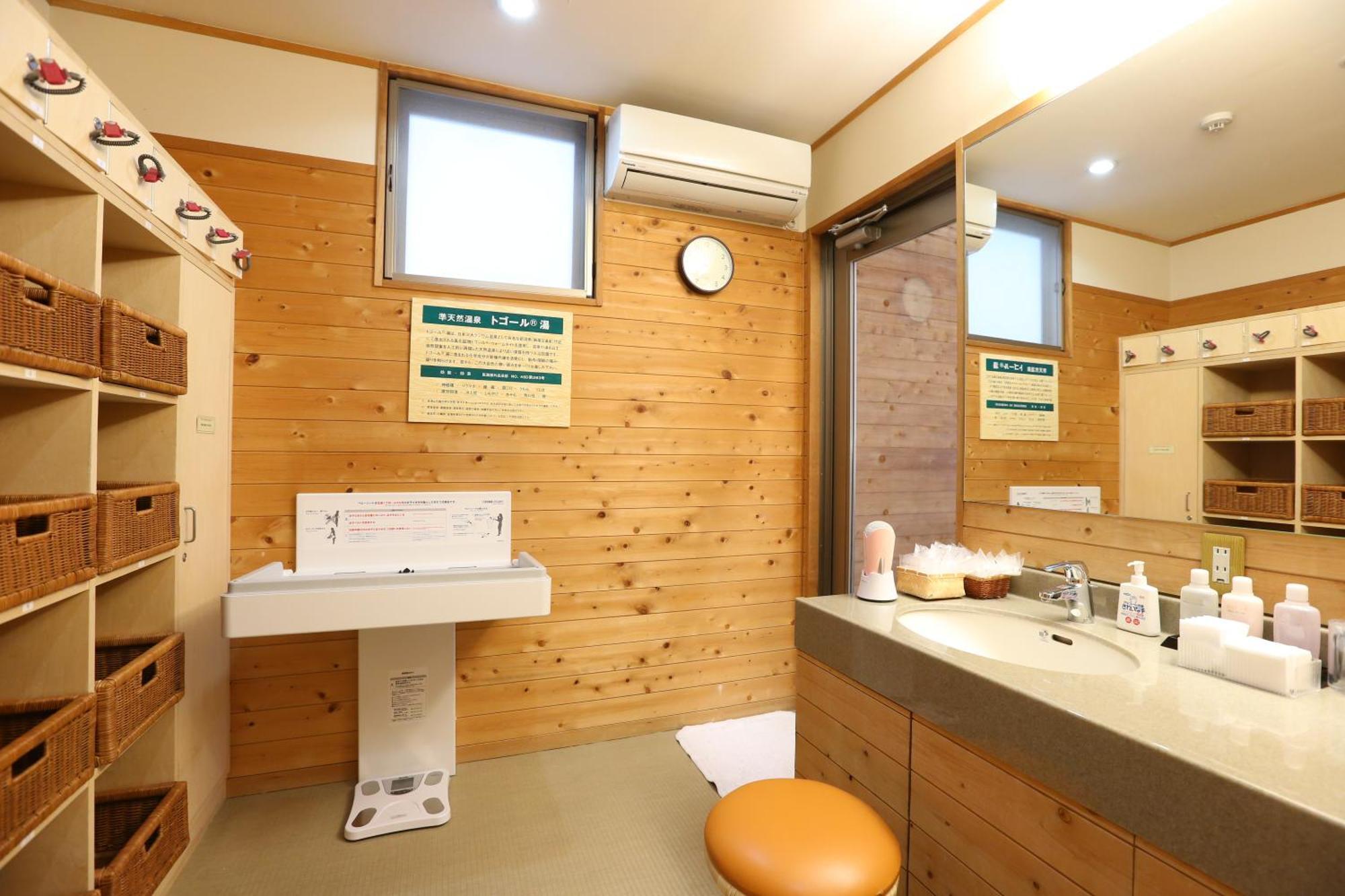 Dormy Club Karuizawa Hotell Exteriör bild